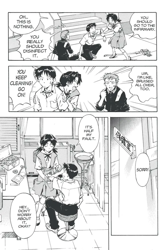 Neon Genesis Evangelion Chapter 34 image 26_optimized